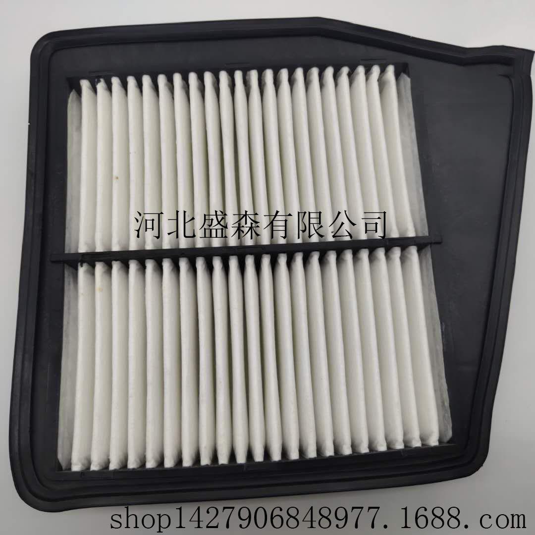 15125441650_976843533