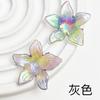 Color Fantasma uv Flor de Cinco Pétalos diy Flor Tejida a Mano Colgante para Coche Cadena para Teléfono Móvil Material con Cuentas Accesorios de Pasador de Pelo Antiguo
