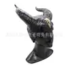 Cos Malévola Chifre Headgear de Látex Máscara Madeleon Halloween Bruxa Negra Adereços de Cosplay
