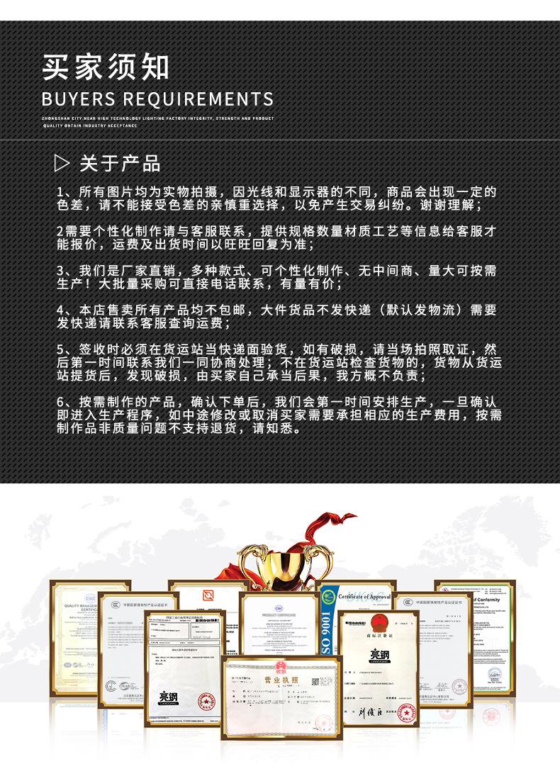 详情1_11