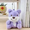 Lindo Bufanda Azul Marino Pato Peluche Colgante Llavero Decoración para Bolso de Pareja Muñeca Juguete Pequeño Juguete de Peluche