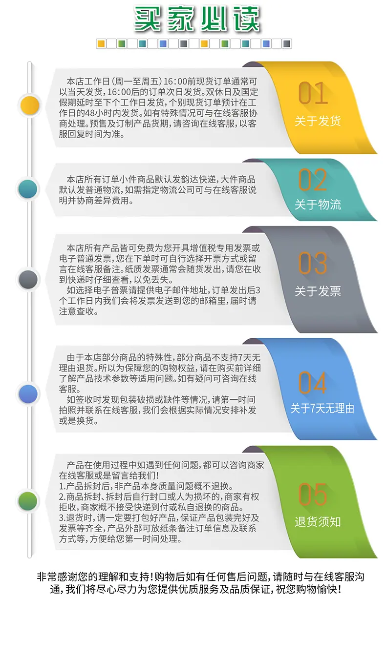 314修改_10