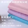 En stock, apto para la piel, ultra suave Peluche de Mickey A con una sensación suave y lisa, materiales textiles para el hogar obtenidos directamente del fabricante, disponible al por mayor
