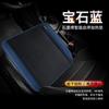 [Una pieza en lugar de pelo] Cojín calefactor para coche de temperatura constante de grafeno, arranque y parada automáticos, cojín calefactor lavable en invierno