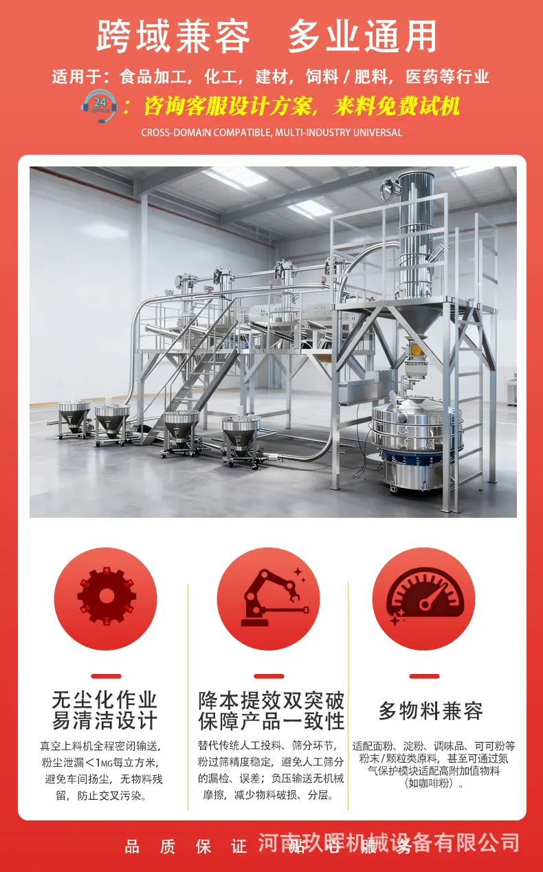 详情页4 拷贝.jpg