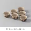 Conjunto de 6 xícaras de chá de cerâmica kung fu para uso doméstico, incluindo tigelas de chá, xícaras de degustação, conjuntos de chá e xícaras pequenas para o anfitrião apreciar o chá