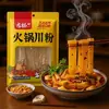 Hot Pot Gusong Macarrão Sichuan 220g Macarrão de Arroz Doméstico Ingredientes Macarrão Pacote Pequeno Atacado Saudável Cereais Instantâneos