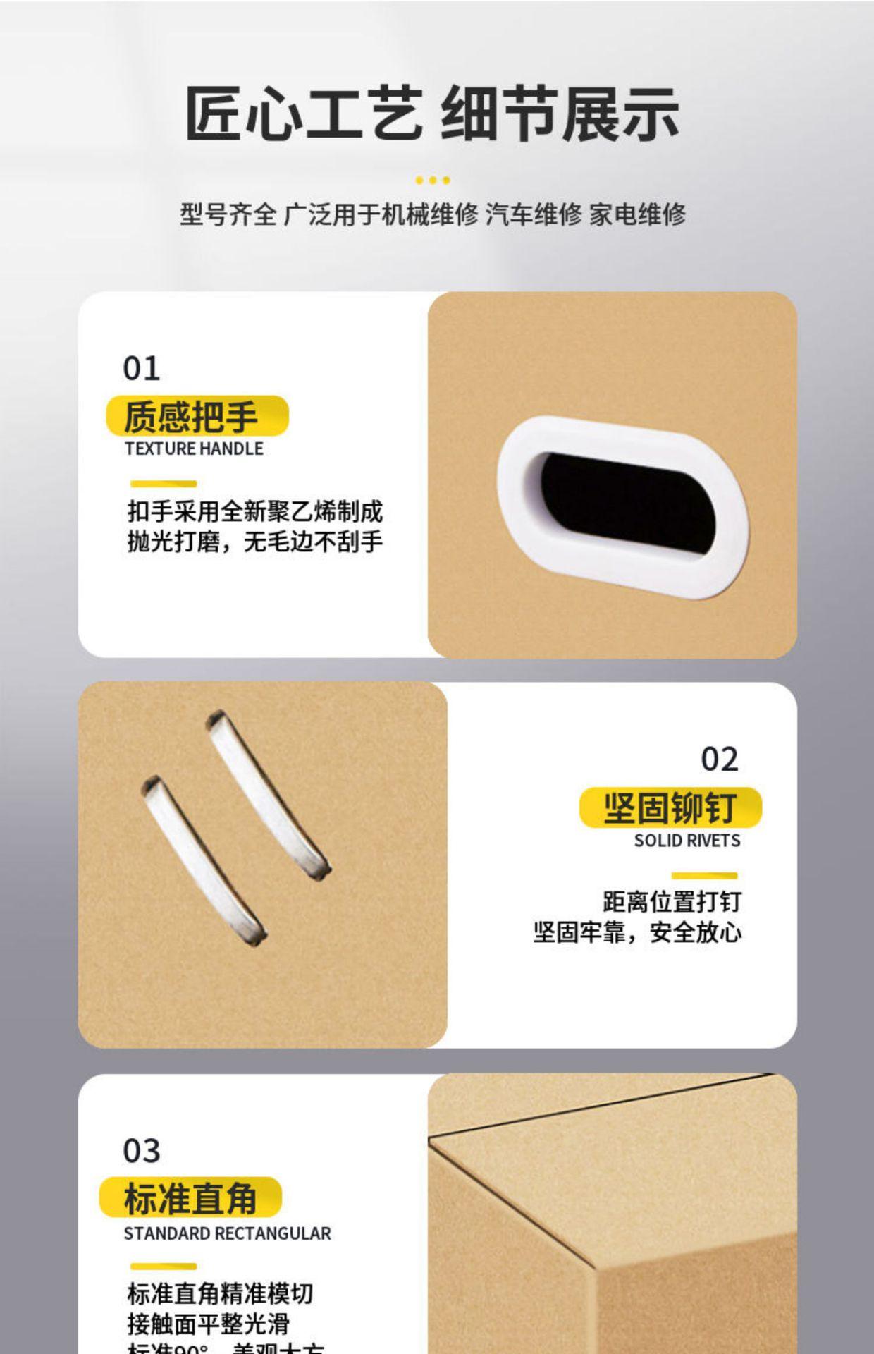 详情-31.jpg