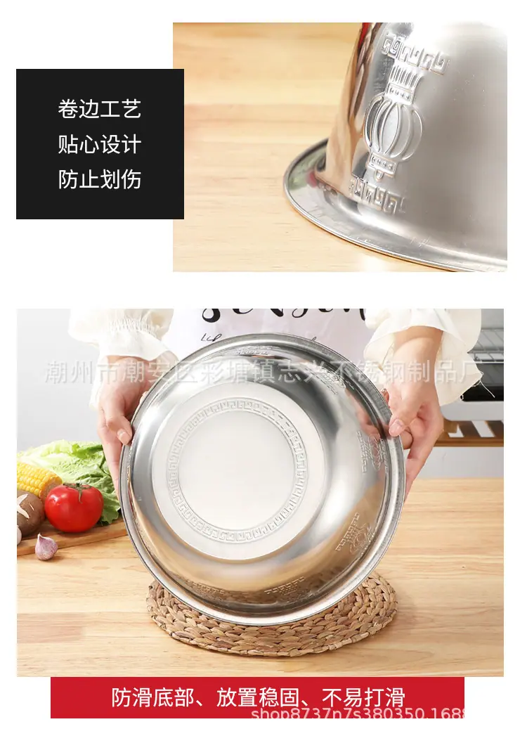 汤盆详情_16_1.jpg