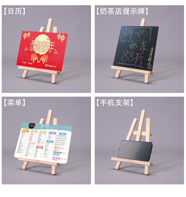 详情页_10.jpg