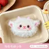 Acessório de pelúcia de desenho animado de ovelhinha fofa novo original para bolsas, bonecas e chaveiros DIY