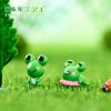 Micro Paisaje de Musgo Rana Mini Linda de Ojos Grandes Decoración DIY Accesorios para Colgar Granja Jardinería Paisajismo Xiaobaijia
