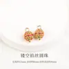 Cuentas Espaciadoras de Gota de Aceite Esmalte Cloisonné Accesorios para Manualidades Mariposa de Esmalte Corazón Calabaza Accesorios Pulsera Tejida Cuentas