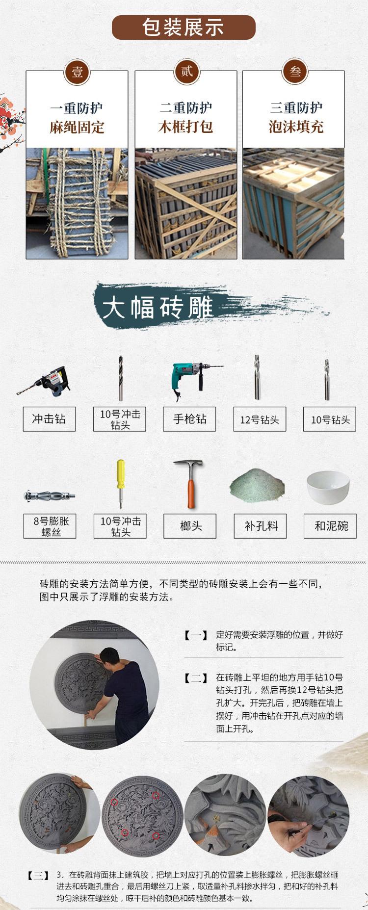 青瓦01 (22).jpg