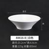 Tazón de melamina tazón comercial para ramen estilo japonés tazón de plástico imitación porcelana tazón para fideos tazón grande tazón para sopa tazón para polvo tazón para malatang