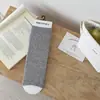 Polainas de punto de pelo grises para mujer, finas y transpirables para primavera y verano, básicas y versátiles, estilo coreano ins, estilo ballet, calcetines de media suela que cubren el pie