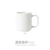 Caneca de Cerâmica Simples Hotel Publicidade Atacado Fabricante Venda Direta Logo Personalizado Presentes Corporativos