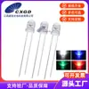 Ledf4/4Mm Cabeza Redonda Pin Corto Emisor Lateral Luz Blanca Transparente Rojo Azul Verde Amarillo Cuentas de Lámpara Led En Línea Súper Brillantes Tipo En Línea