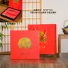Caja de Regalo de Té Blanco Nuevo Viejo Caja Vacía 350g 357g Caja de Regalo de Pastel de Té 300g Caja de Embalaje de Té Blanco de Fuding Té Pu'Er