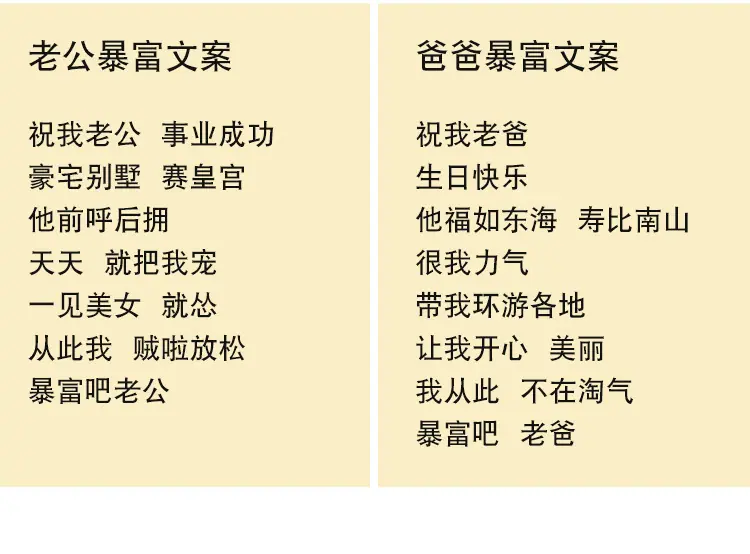惊喜礼盒详情_20.jpg