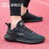 Zapatillas de correr para hombre Hongxing Erke, nuevo modelo verano 2025, malla transpirable, zapatos casuales negros, zapatillas deportivas para hombre