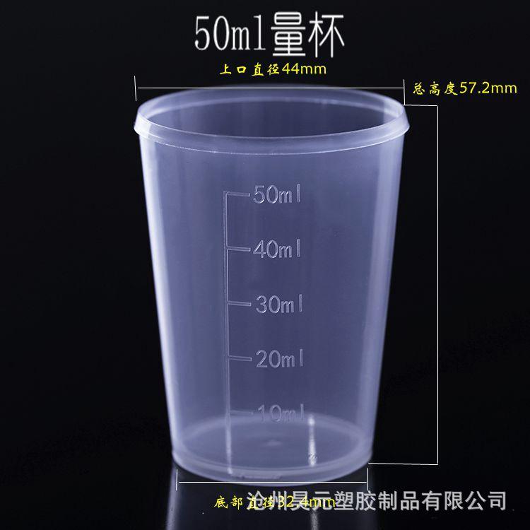 IMG_4844_副本_副本