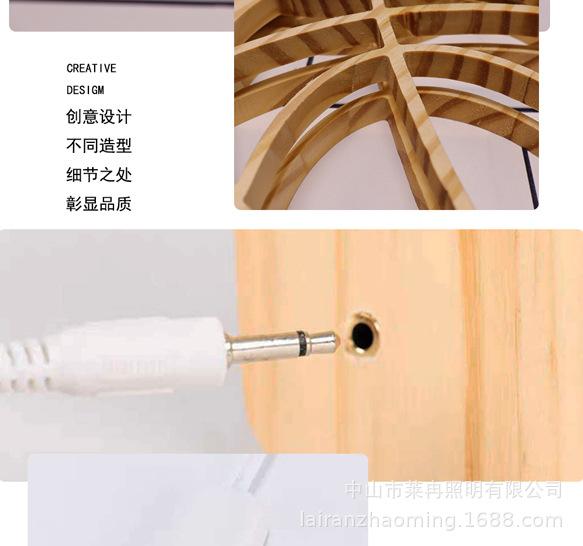 镂空详情-_10.jpg