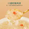 Hongo Tremella Seco de Gutian, Hongo Tremella Orgánico de Alta Montaña, Sopa de Tremella, Sin Lavar, Sin Cocinar, Forma Gel, Hongo Tremella Orgánico, Sustituto de Comida para Desayuno