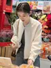 Jaqueta curta casual redonda estilo coreano para mulheres, nova jaqueta baseball primavera e outono 2026, modelagem solta, emagrecedora, top jaqueta fashion