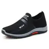 Sapatos de Tecido Old Beijing Versáteis da Moda Masculina, Slip-on Confortáveis Cruzados de Cano Baixo Casuais, Sapatos Masculinos para Caminhada