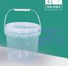 Cubo portátil de plástico de 500 ml, venta al por mayor de fábrica, hermético, transparente, redondo, fácil de extraer, para hielo, polvo, yogur, fruta, pesca.