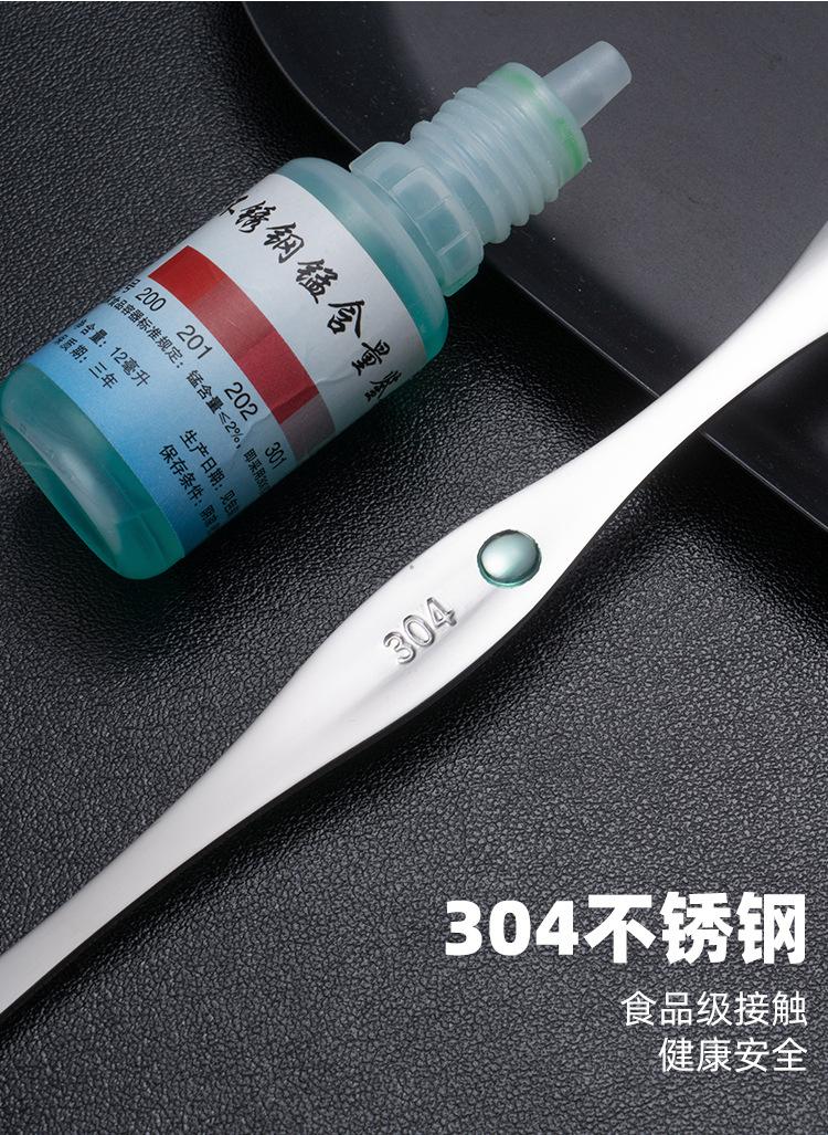 详情_09.jpg