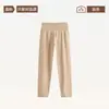 Pantalones térmicos finos de algodón para mujer, leggings interiores de algodón, calzoncillos de invierno ajustados 100% algodón