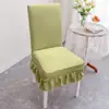Funda de silla universal para cuatro estaciones para uso en el hogar, respaldo antideslizante todo en uno, funda de silla de comedor integrada, elástica y engrosada