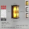 Lámpara de pared para exteriores Impermeable Estilo europeo Lámpara de pared para balcón exterior Lámpara para jardín villa patio Lámpara colgante de pared para puerta Lámpara de pared exterior