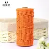 Cuerda de Hilo de Algodón Colorida para Manualidades DIY, Estructura para Trepar Gatos, Decoración de Cuerda de Algodón Tejida a Mano, 2 mm 100 m