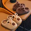 Pantuflas de algodón populares de capibara para niños de otoño e invierno, pantuflas cálidas de felpa para interiores aptas para toda la familia
