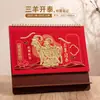 Calendario de Escritorio Festivo de Madera con Inserto 2027 Año del Cordero Personalización Disponible para Impresión de Logo Bendiciones de Año Nuevo Recuerdo de Negocio