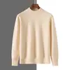 Suéter de punto para hombre con cuello alto y grosor de 7 puntos, para otoño e invierno 2026, de importación transfronteriza, camiseta básica de punto liso para hombre, prendas de punto para hombre