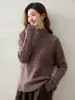 Suéter de punto jacquard vintage de cachemira de cuello alto para mujer, estilo holgado y casual, de manga larga, tejido de lana, capa base de color liso