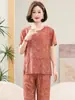 Pijama de Algodón y Seda para Mujer de Mamá, Estilo Delgado de Verano, Talla Grande de Algodón Artificial para Adultos Mayores, Nuevo Conjunto Pullover de Manga Corta