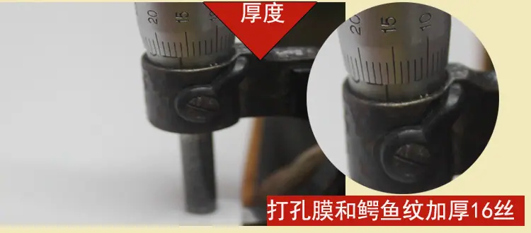 优劣对比图_02