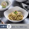 Plato Cerámico Cuadrado Blanco para Uso Doméstico Plato Profundo para Espagueti Vajilla Cerámica Japonesa Restaurante Occidental Hotel Venta al por Mayor Disponible