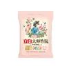 Pó para Lavar Roupa Liby Master Fragrance 800g Fragrância de Longa Duração para Limpeza de Roupas, Pacote Econômico para Casa, Remoção de Manchas, Suave para as Mãos