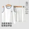 Conjunto de Chaleco de Lyocell para Niños Ropa Casual sin Mangas para Niños Ropa Fresca para Aire Acondicionado para Niñas Pijamas de Bebé Ropa de Casa