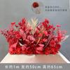 Boda Nueva Boda Auditorio Flecha Maceta Arte Floral Simulación Flor Colgante Camino de Flores Esquina de Flores Rojo Grande Utilería China