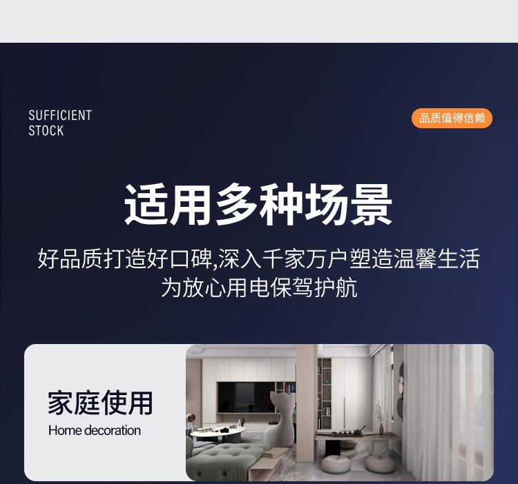bv终版_22.jpg