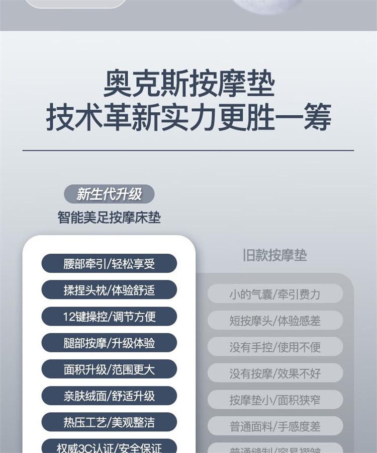 详情-04.jpg
