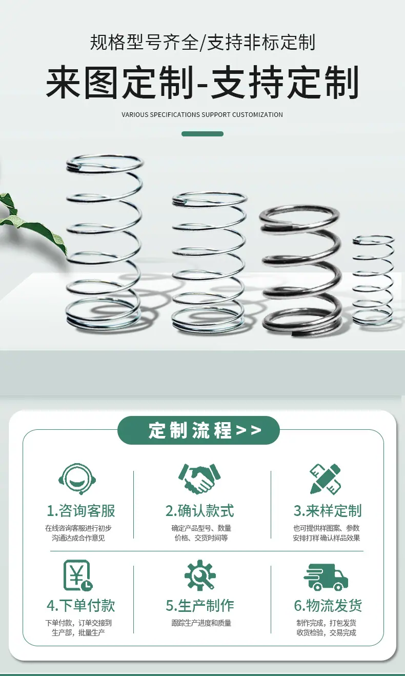 不锈钢_06.jpg