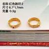 Accesorios Bañados en Oro Plata Anillo para Correr Cuentas Semiacabadas Joyería de Cristal DIY Collar Plata S925 Producto Nuevo